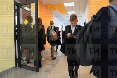 Для приемных детей в РТ ввели изменения при поступлении в школу