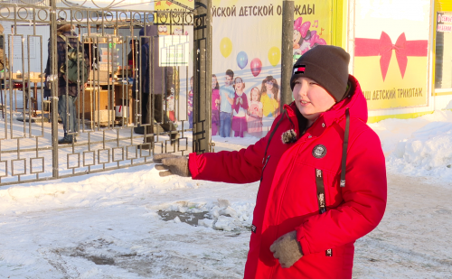 В Бавлах ребёнка укусила собака: кто может понести ответственность?