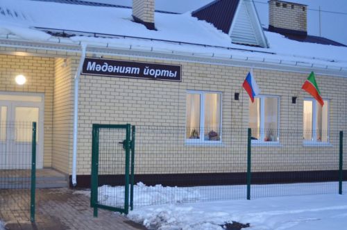 В РТ за прошлый год на реализацию нацпроекта «Культура» направлено 1,2 млрд рублей