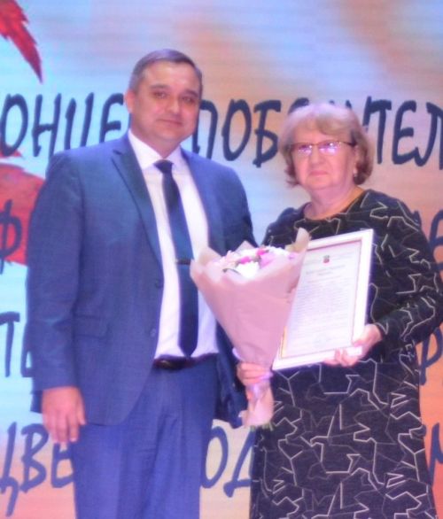 В Бавлах поздравили пожилых людей