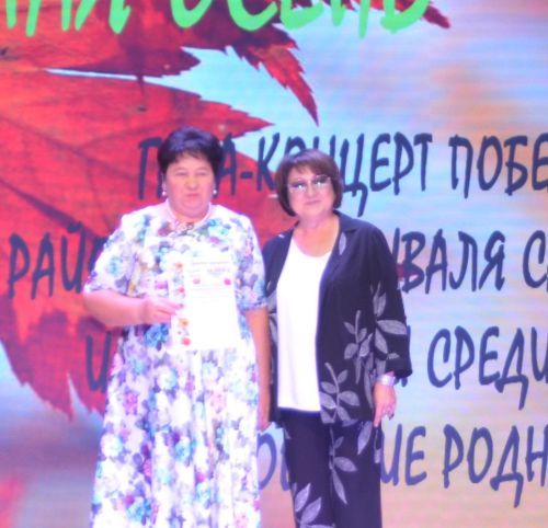 В Бавлах поздравили пожилых людей