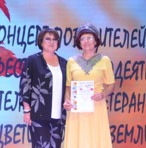 В Бавлах поздравили пожилых людей