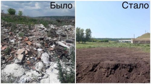 На юго-востоке РТ ликвидировали свалку размером в 10 тысяч кв.м.