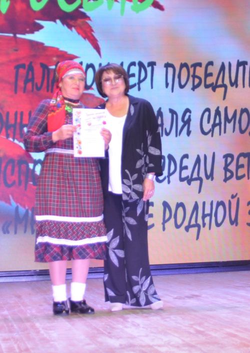 В Бавлах поздравили пожилых людей