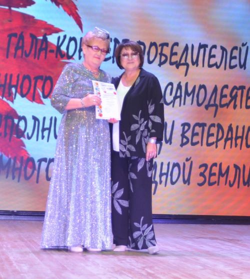В Бавлах поздравили пожилых людей