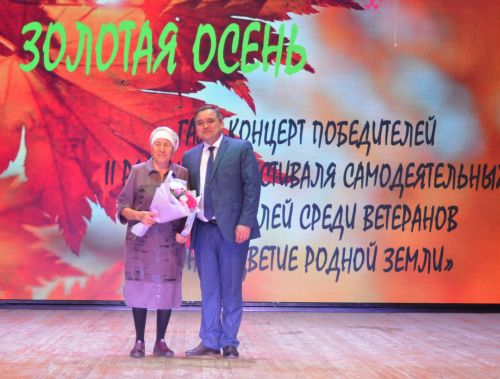 В Бавлах поздравили пожилых людей