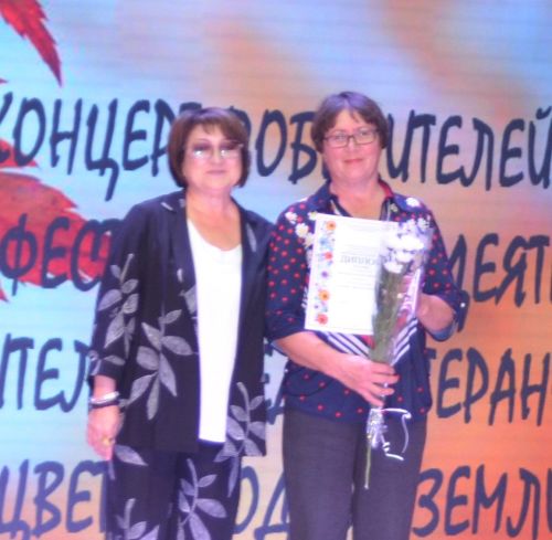 В Бавлах поздравили пожилых людей