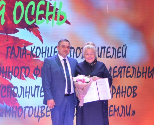 В Бавлах поздравили пожилых людей