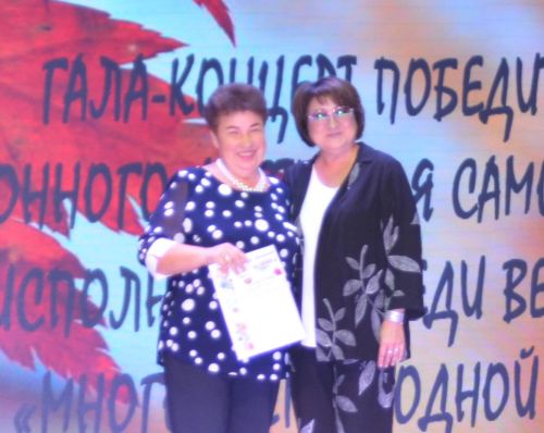 В Бавлах поздравили пожилых людей