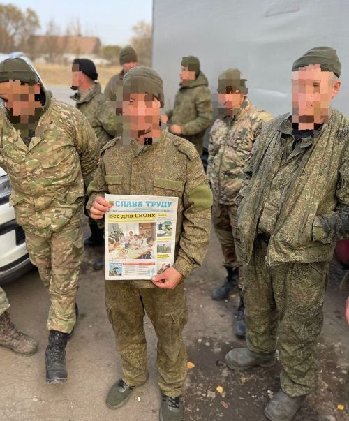 Районная газета «Слава труду» доставлена в зону СВО