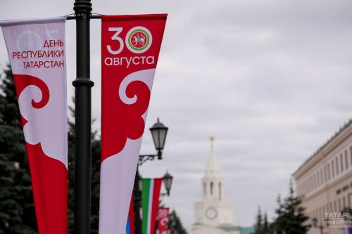 Стали известны праздничные выходные дни в Татарстане в 2024 году