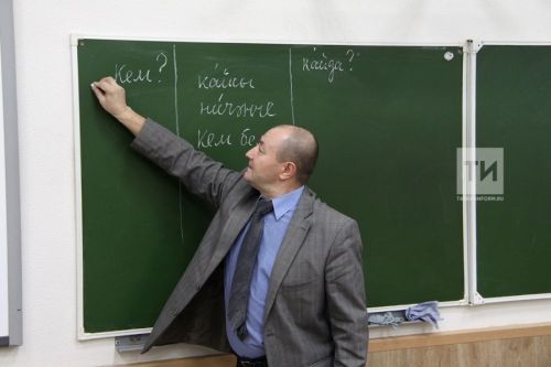 Мужчины в детстве тоже мечтали стать учителями