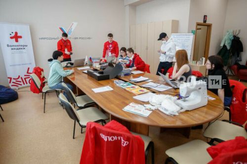Бавлинцы могут подать заявку на республиканскую премию «Добрый Татарстан»