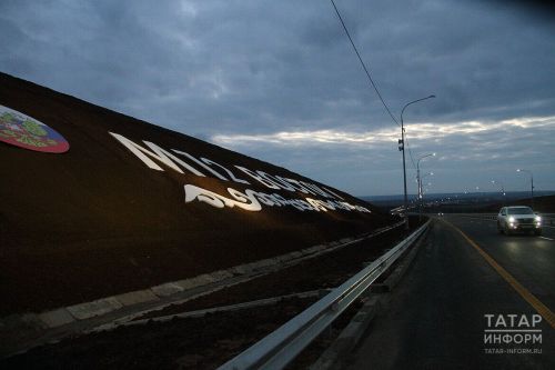 На всей трассе М12 в 2024 году будет связь 4G