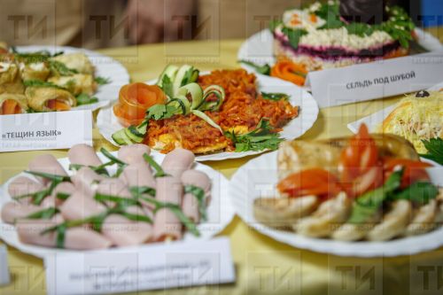 “Ричард” салаты