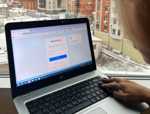 За 2023 год Социальный фонд РТ оказал более млн услуг в электронном виде