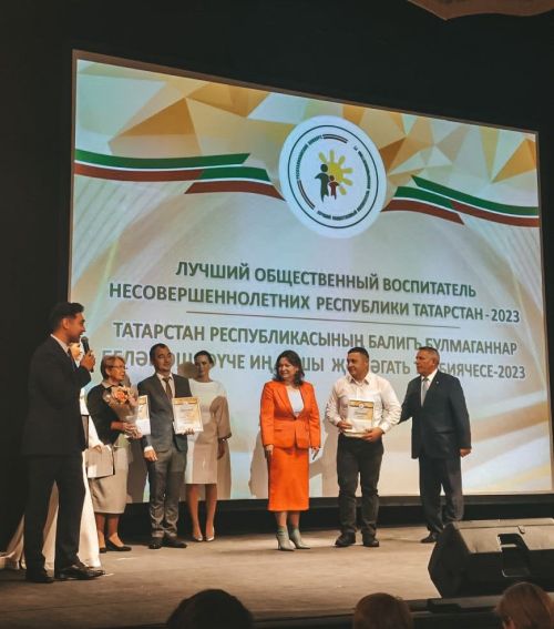 Бавлинец Максим Алаев удостоился первого места в республиканском конкурсе