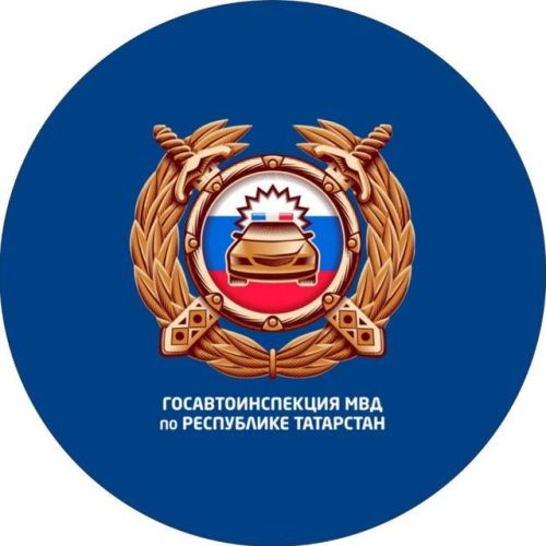 Бавлинцам предлагают подписаться на телеграм-канал ГИБДД РТ