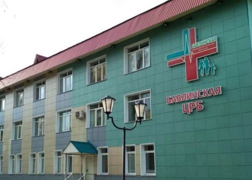 Бавлинцев информируют: В праздничные дни изменится график работы поликлиники