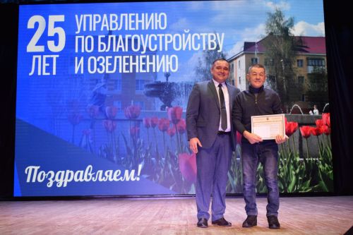 Бавлинское благоустройство 25 лет на страже чистоты города и района (Фотогалерея)
