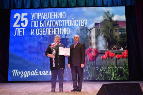 Бавлинское благоустройство 25 лет на страже чистоты города и района (Фотогалерея)