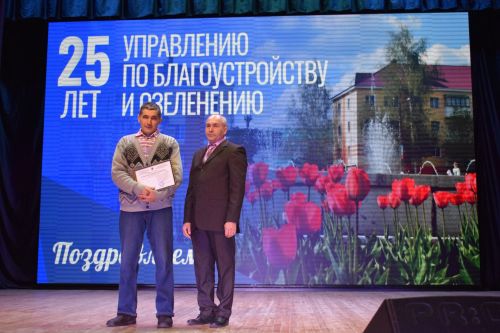 Бавлинское благоустройство 25 лет на страже чистоты города и района (Фотогалерея)