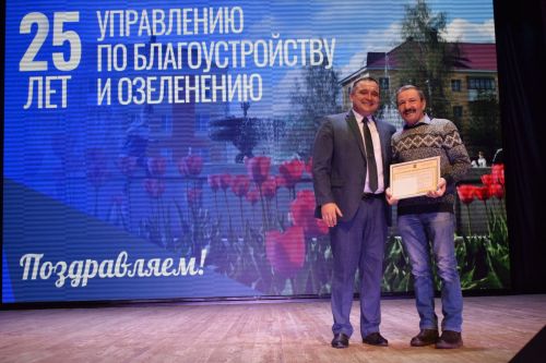 Бавлинское благоустройство 25 лет на страже чистоты города и района (Фотогалерея)