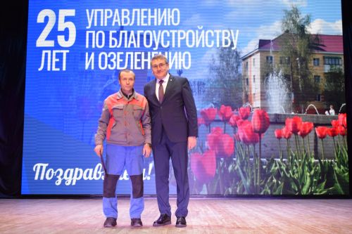 Бавлинское благоустройство 25 лет на страже чистоты города и района (Фотогалерея)