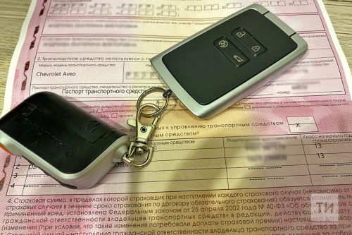 Россиянам при смене владельца автомобиля не понадобится ОСАГО
