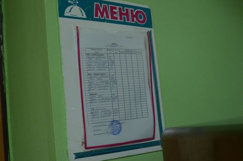 В бавлинских школах ученики обеспечены горячим питанием
