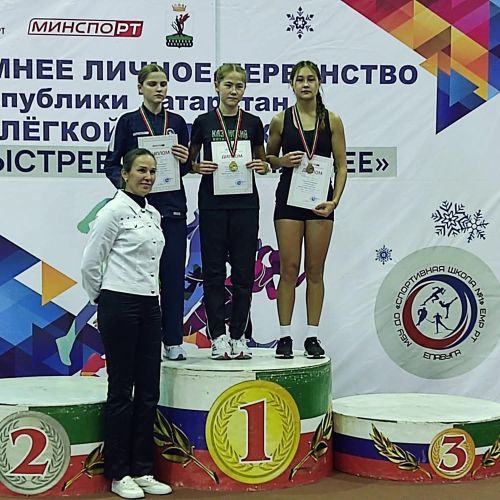 Бавлинские легкоатлеты на пьедестале Первенства Республики