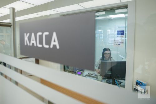 Опережая закон: банки намерены убрать комиссии за переводы себе в другие банки