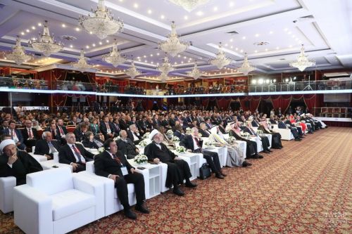 Открыта регистрация на юбилейный KazanForum 2024
