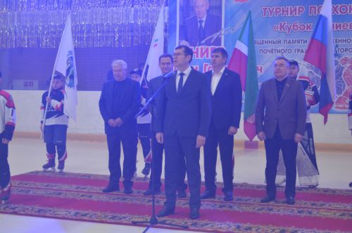 В Бавлах после капитального ремонта открылся ледовый дворец