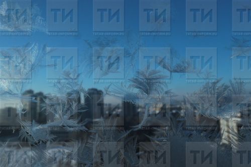 Татарстанга 20 градуслы салкыннар якынлаша