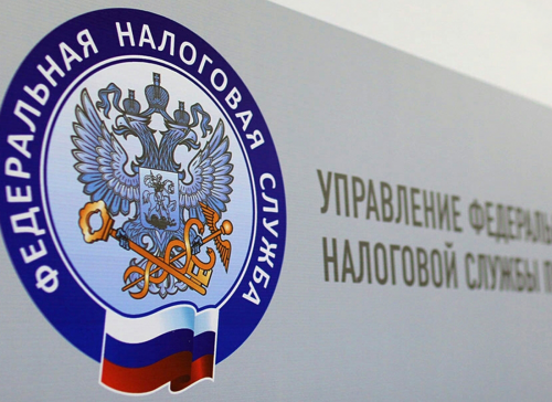 Налоговая служба РТ: подставные лица при регистрации организации – уголовная ответственность