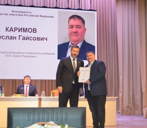 Олег Коробченко в Бавлах: Сложные годы – время возможностей
