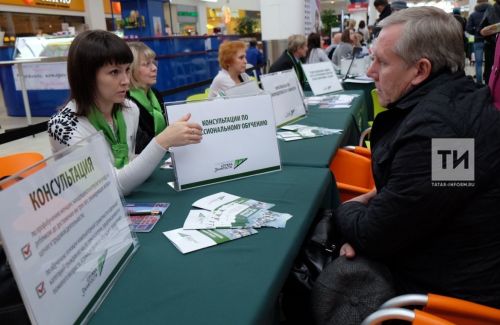 В России старшему поколению сложнее найти работу