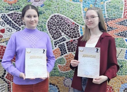 Бавлинские музыканты стали лауреатами республиканского конкурса
