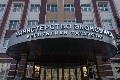 В РТ стартовал приём заявок на получение льготных кредитов для малого и среднего бизнеса