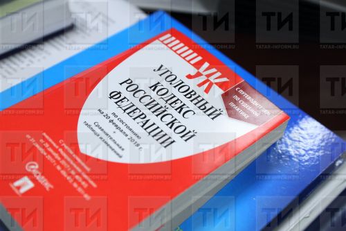 Житель Башкортостана перевозил наркотики в сабвуфере