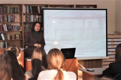 В Бавлах дан старт проекту «Мой город»