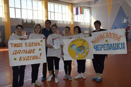 Среди бавлинских работников культуры прошла спортивная спартакиада (фотогалерея)