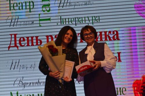 Бавлинские культработники отметили свой профессиональный праздник