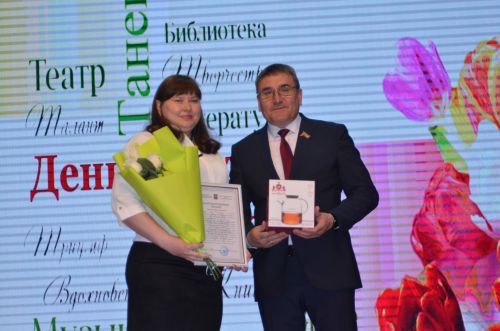 Бавлинские культработники отметили свой профессиональный праздник