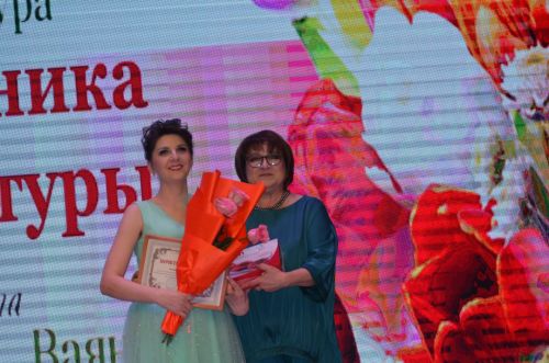 Бавлинские культработники отметили свой профессиональный праздник