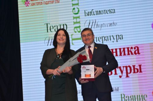 Бавлинские культработники отметили свой профессиональный праздник