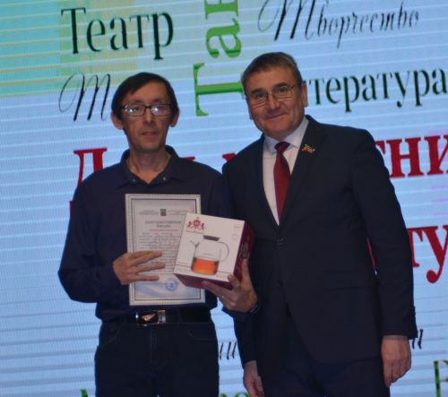 Бавлинские культработники отметили свой профессиональный праздник