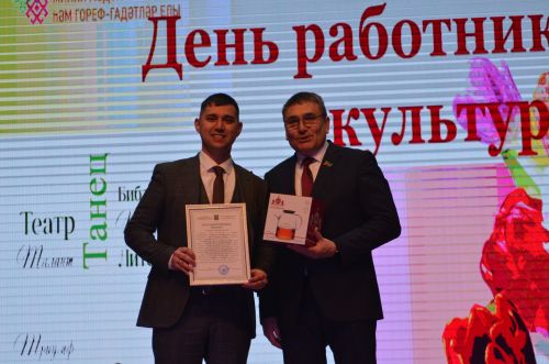 Бавлинские культработники отметили свой профессиональный праздник