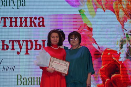 Бавлинские культработники отметили свой профессиональный праздник